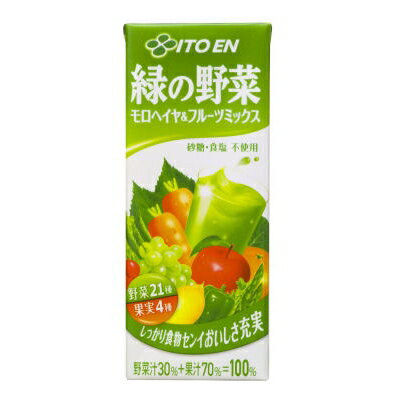 伊藤園　緑の野菜200ml 200ml紙パック　24本入り【販 売：飲 物 屋】【税込3900円以上で送料無料】