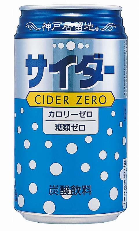 神戸居留地サイダーゼロ缶350ML24本入り【販売：食べモール】【税込3900円以上で送料無料】