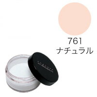 フィニッシングパウダー【761 ナチュラル】（30g） ファンデーション【販売：チャコット】【税込3900円以上で送料無料】【HLS_DU】