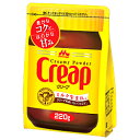 森永 クリープ 袋 詰替え220g 【販 売:飲 物 屋】【税込3900円以上で送料無料】【あす楽対応】