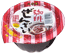 山寺庵　珈琲ぜんざい160g【販 売：飲 物 屋】【税込3900円以上で送料無料】【楽ギフ_包装選択】