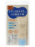 ツルリ 毛穴消し肌色ベース SPF26【販売：ケ ン コ ー コ ム】【税込3900円以上で送料無料】【マラソン1207P05】