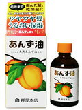 柳屋 あんず油 60ml【販売：ケ ン コ ー コ ム】【税込3900円以上で送料無料】【HLS_DU】【マラソン1207P05】