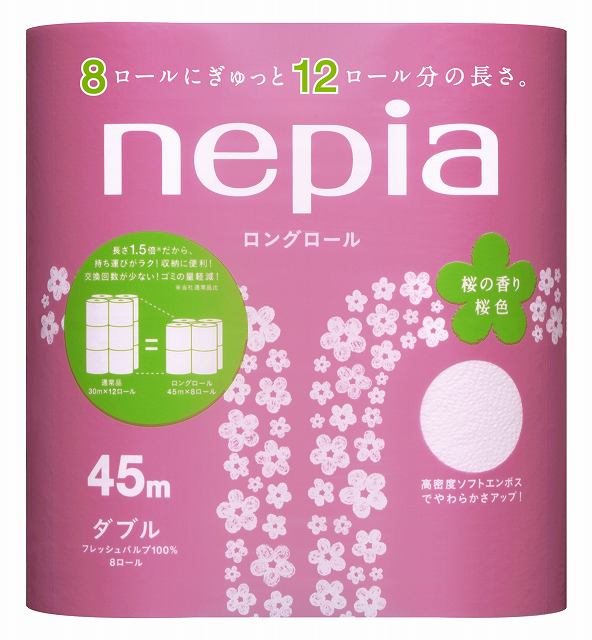 ネピアトイレットペーパー8ロール【桜】の香り　ダブル45m【販売：京都のちょっとセレブなお店】【税込3900円以上で送料無料】【HLS_DU】