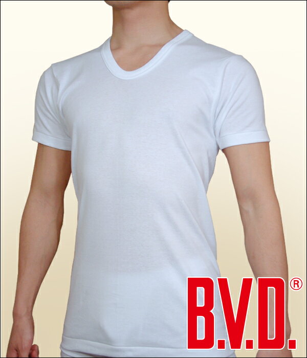BVD NEW STANDARD U首半袖シャツ2枚ホワイトE564【販売：BVD】【税込3900円以上で送料無料】