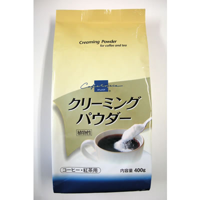 クリーミーパウダー（袋入り）【販売：加藤珈琲店】【税込3900円以上で送料無料】【楽ギフ_包装選択】【あす楽対応】まろやかでくせがなく、コーヒー・紅茶の風味がひきたちます。