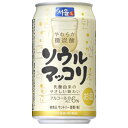 【送料無料】サントリー　ソウルマッコリ　350ml　24缶　ケース売り【販売：ド リ ン ク 屋 アルコール館】