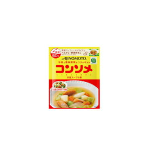 【マル得】味の素　コンソメ　顆粒　60g【販 売：飲 物 屋】【税込3900円以上で送料無料】【マラソン1207P05】