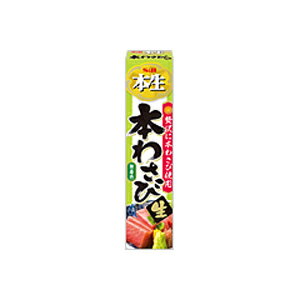 【マル得】SB　本生　本わさび　43g【販 売：飲 物 屋】【税込3900円以上で送料無料】【マラソン1207P05】