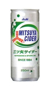 アサヒ三ツ矢　サイダー　250ml　30本　1ケース【販売：食べモール】【税込3900円以上で送料無料】