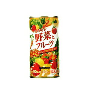 サンガリアベジライフ野菜とフルーツ　　190g　30本　1ケース【販 売：飲 物 屋】【税込3900円以上で送料無料】【マラソン1207P05】