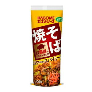 カゴメ焼きそばソース　300g【販 売：飲 物 屋】【税込3900円以上で送料無料】【マラソン1207P05】