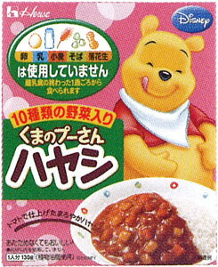 ハウスくまのプーさん　ハヤシ　　130g【販売：食べモール】【税込3900円以上で送料無料】【Disneyzone】