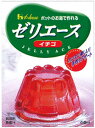 ハウスゼリエース＜イチゴ＞　　95g【販 売：飲 物 屋】【税込3900円以上で送料無料】【楽ギフ_包装選択】