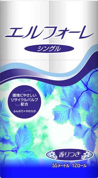 エリエールエルフォーレトイレットペーパーシングル55m12ロール【販売：パパママ】【税込3900円以上で送料無料】【HLS_DU】【ECP】