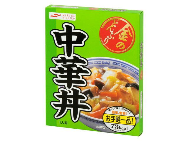 金のどんぶり　お手軽一品中華丼　160g【販 売：飲 物 屋】【税込3900円以上で送料無料】