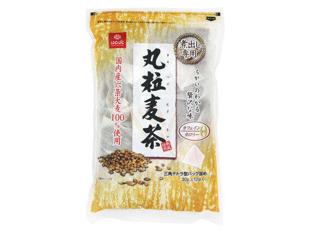 【マル得】はくばく　丸粒麦茶　30G×12【販 売：飲 物 屋】【税込3900円以上で送料無料】