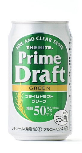 川商フーズ　プライムドラフト　グリーン　缶　350ml　6缶パック
