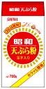 【マル得】昭和　天ぷら粉　700G【販売：食べモール】【税込3900円以上で送料無料】