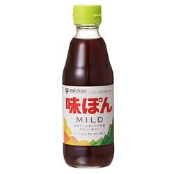 ミツカン　味ぽんマイルド　瓶　360ML【販 売：飲 物 屋】【税込3900円以上で送料無料】