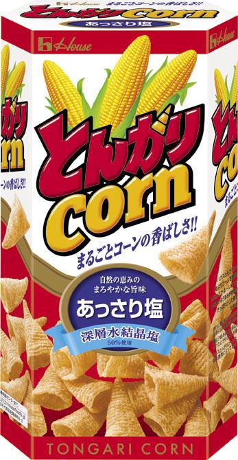 【マル得】ハウス　とんがりコーン　あっさり塩　75G【販 売：飲 物 屋】【税込3900円以上で送料無料】【楽ギフ_包装選択】