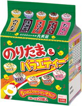 【マル得】丸美屋　のりたま＆バラエティー　のりたま・味道楽・さけふり・すきやき・たらこ　20袋　46G【販 売：飲 物 屋】【税込3900円以上で送料無料】