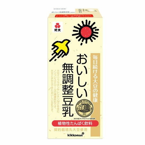 キッコーマンS　成分無調整豆乳　紙パック　1L　6本　1ケース【販 売：飲 物 屋】【税込3900円以上で送料無料】