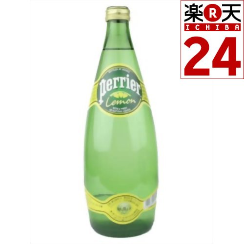 ペリエ(Perrier) レモン 炭酸入りナチュラルミネラルウォーター 750ml*12本入り(並行輸入品)【販売：ケ ン コ ー コ ム】