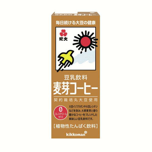 キッコーマンS　麦芽コーヒー　豆乳飲料　紙パック　200ML　18本　1ケース【販 売：飲 物 屋】【税込3900円以上で送料無料】