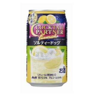 アサヒ　カクテルパートナー　フワリッチ　ソルティードッグ　350ml　24缶　ケース売り【販売：ド リ ン ク 屋 アルコール館】【税込3900円以上で送料無料】