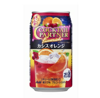 アサヒ　カクテルパートナー　フワリッチ　カシスオレンジ　350ml　24缶　ケース売り【販売：ド リ ン ク 屋 アルコール館】【税込3900円以上で送料無料】