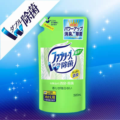 ファブリーズ 緑茶成分入りファブリーズ つめかえ用 320ml【販売：Myレシピ毎日トクだねP&Gマート】【HLS_DU】【メガ得】【マラソン1207P05】