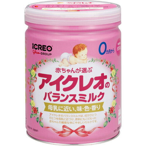 【マル得】アイクレオのバランスミルク850G (乳児用ミルク)【販売：パパママ】 【税込3900円以上で送料無料】【HLS_DU】