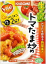 【マル得】カゴメ　トマレピ！ トマたま炒め 甘口トマトあん　90g【販 売：飲 物 屋】【税込3900円以上で送料無料】【マラソン1207P05】