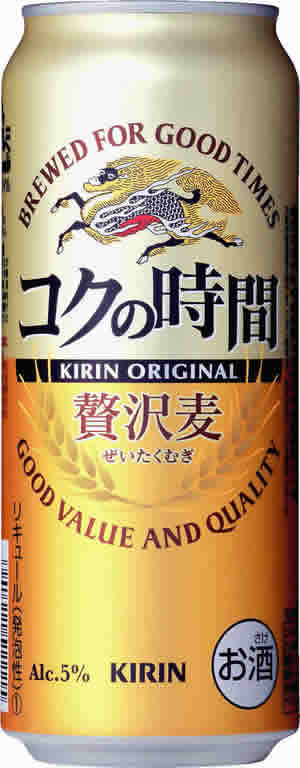 キリン　コクの時間贅沢麦　500mlX6缶パック【販売：ド リ ン ク 屋 アルコール館】【税込3900円以上で送料無料】