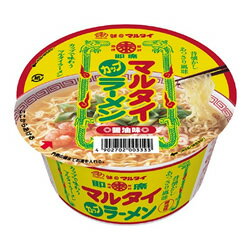 マルタイ　カップ・マルタイラーメン醤油味【販売：アイル】【税込3900円以上で送料無料】