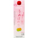 チョーヤ　うめほのり　1000mlパック【販売：アイル酒選館】【税込3900円以上で送料無料】