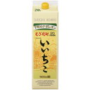 本格麦焼酎　20度　いいちこ　1800mlパック送料240円、3900円以上なら送料無料