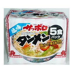麺のスナオシ サッポロタンメン　塩　5食P　【販売：アイル】【税込3900円以上で送料無料】