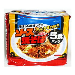 麺のスナオシ サッポロソース焼そば 　5食P【販売：アイル】【税込3900円以上で送料無料】【楽ギフ_包装選択】【あす楽対応】