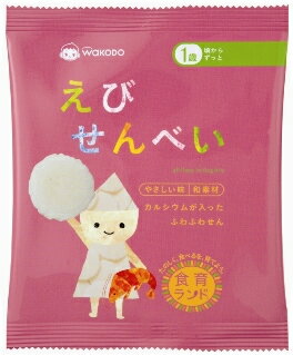 食育ランド　えびせんべい【販売：パパママ】【税込3900円以上で送料無料】【楽ギフ_包装選択】【HLS_DU】【あす楽対応】