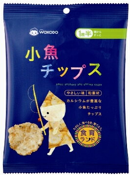 食育ランド　小魚チップス【販売：パパママ】【税込3900円以上で送料無料】【楽ギフ_包装選択】【HLS_DU】【あす楽対応】