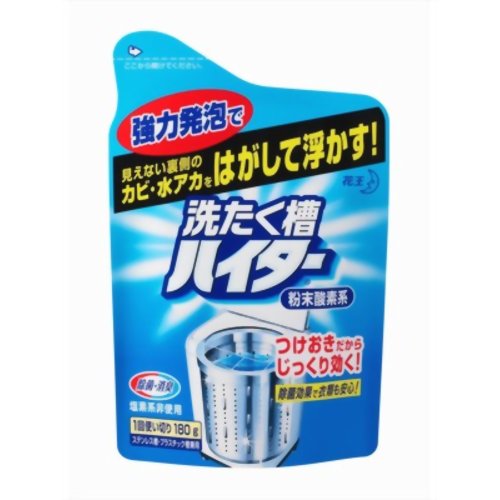 洗たく槽ハイター 180g【販売：ケ ン コ ー コ ム】【税込3900円以上で送料無料】