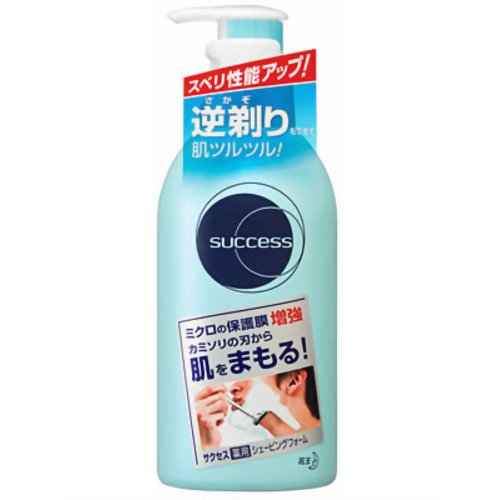 サクセス薬用シェービングフォーム 250g【販売：ケ ン コ ー コ ム】【税込3900円以上で送料無料】【楽ギフ_包装選択】サクセス薬用シェービングフォーム 250g / サクセス / 送料240円、3900円以上なら送料無料