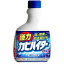 強力カビハイター つけかえ用400ml【販売：ケ ン コ ー コ ム】【税込3900円以上で送料無料】【HLS_DU】