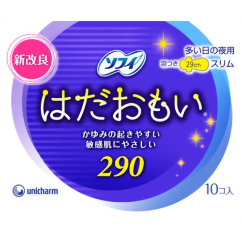 ソフィ はだおもい 29cm 夜用 10枚【販売：ケ ン コ ー コ ム】【税込3900円以上で送料無料】【HLS_DU】