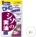 シソの実油 30日日分【販売:DHC】【税込3900円以上で送料無料】【楽ギフ_包装選択】【あす楽対応】【HLS_DU】
