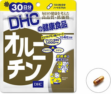 オルニチン（30日分）【販売：DHC】【税込3900円以上で送料無料】【楽ギフ_包装選択】【HLS_DU】【あす楽対応】運動で燃焼。成長に関わるアミノ酸で“太りにくい”を目指す