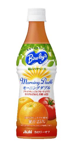 アサヒ飲料　バヤリース　モーニングブラッドオレンジ＆フルーティトマト　450ml×24　ケース売り【販 売：飲 物 屋】【税込3900円以上で送料無料】【マラソン201207_生活】