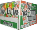 伊藤園　一日分の野菜　200ml×12　半ケース